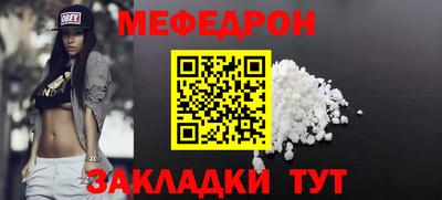 марки lsd Бузулук