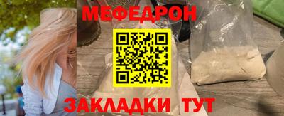 марки lsd Бузулук