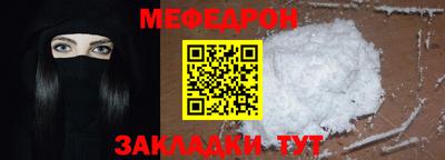 марки lsd Бузулук