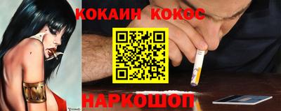 ALPHA-PVP Будённовск