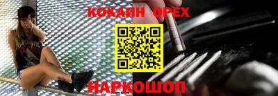 марки lsd Бузулук