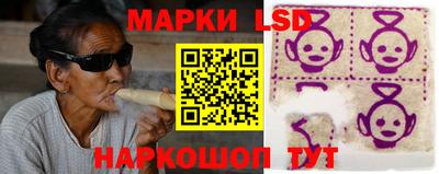 ALPHA-PVP Будённовск
