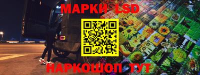 гидропоника Бугуруслан