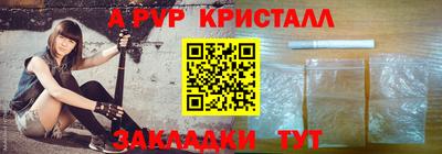 марки lsd Бузулук