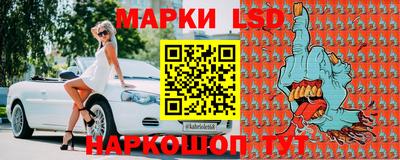 ALPHA-PVP Будённовск