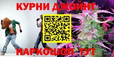 гидропоника Бугуруслан