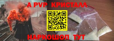 марки lsd Бузулук