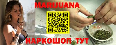 гидропоника Бугуруслан