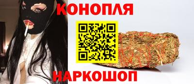 ALPHA-PVP Будённовск