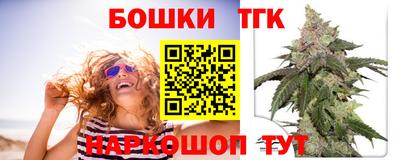 марки lsd Бузулук