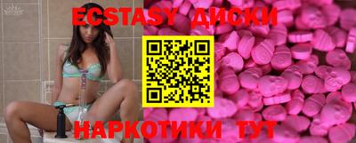 гидропоника Бугуруслан
