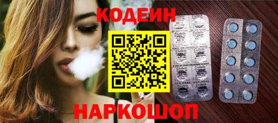 марки lsd Бузулук