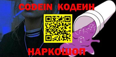 марки lsd Бузулук