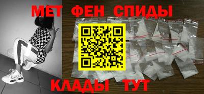 марки lsd Бузулук