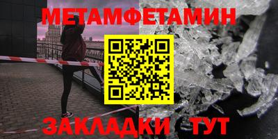 марки lsd Бузулук