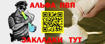 марки lsd Бузулук