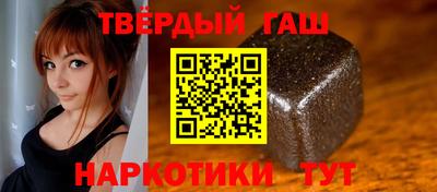 марки lsd Бузулук