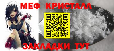 гидропоника Бугуруслан