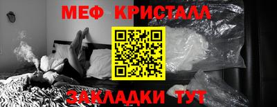 ALPHA-PVP Будённовск