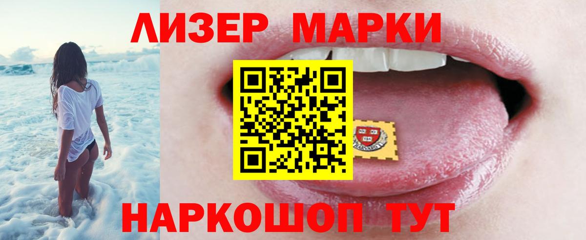 Тавда  LSD-25 экстази кислота  LSD-25 экстази  omg как войти  Вход с VPN  LSD-25 экстази ecstasy 